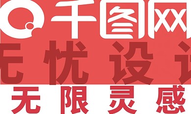 创意个性简约商务名片