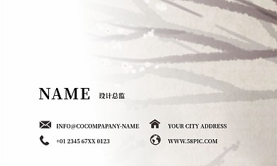 中国风古风荷花水墨矢量商务名片