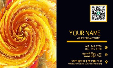 黄色简约经典名片设计PSD源文件