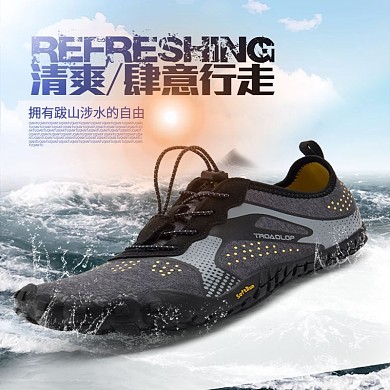 淘宝电商溯溪鞋海报水素材背景设计