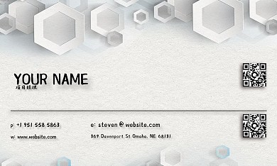白色简约科技风立体六边形商务名片设计