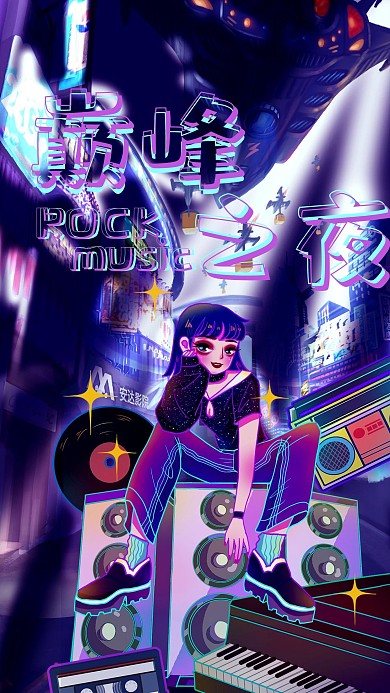 赛博朋克城市霓虹音乐少女