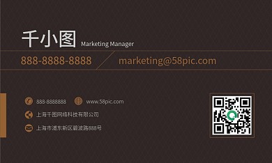 暗色系高端时尚商务名片