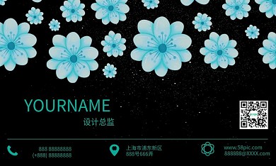黑色简约蓝色手绘花朵商务名片设计