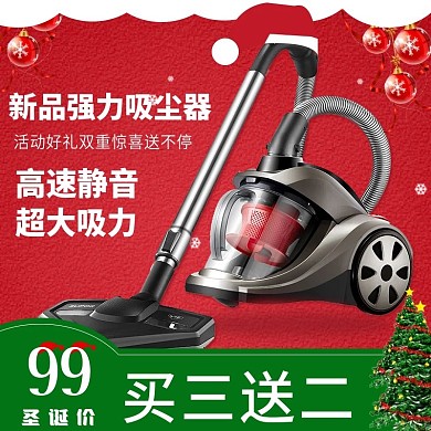 红色圣诞节电商天猫淘宝主图直通车