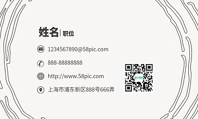 摄影师名片素描照相机相片简约黑白