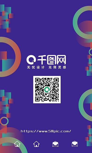 蓝色时尚渐变简约渐变名片