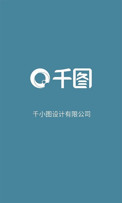 简约大气竖版名片