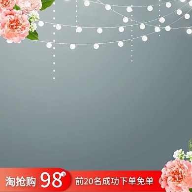 冷色系盛开的花卉灯光小吊彩灯产品淘抢购图