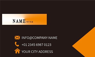 渐变橙色几何矢量时尚商务名片