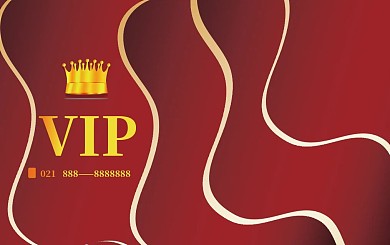 会员卡11喜庆红色大气贵宾福利卡片