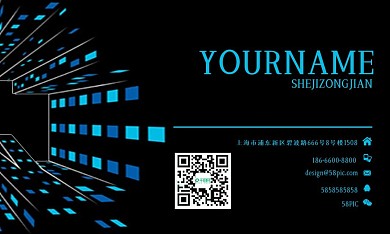 蓝色城市酷炫商务名片设计PSD源文件