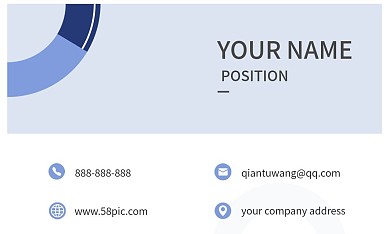 矢量蓝色几何名片