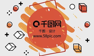 创意孟菲斯风商务名片