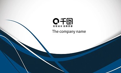 商务名片简约线条