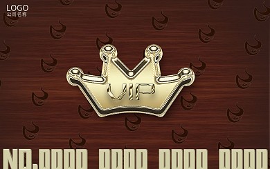 棕色咖啡厅会员卡