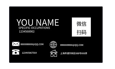 君悦饭店名片图片