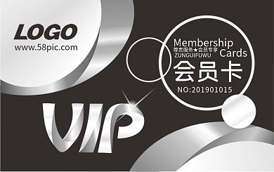 vip 会员卡 白金卡 白银卡 钻石卡 黑金卡图片