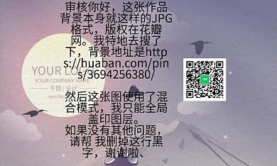 简约手绘天空风景渐变商务名片设计