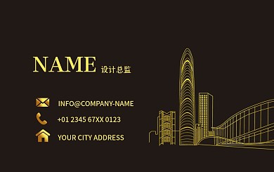 高档名片模板免费下载