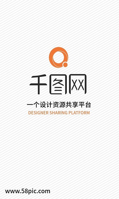竖式名片商务