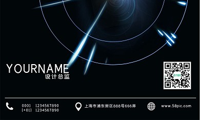 简约黑色光点商务名片设计