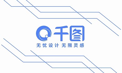 简约线条商务名片