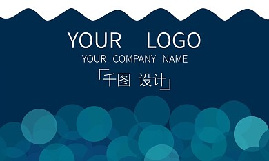 原创休闲商务名片