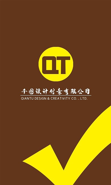 简约时尚商务名片设计模板psd