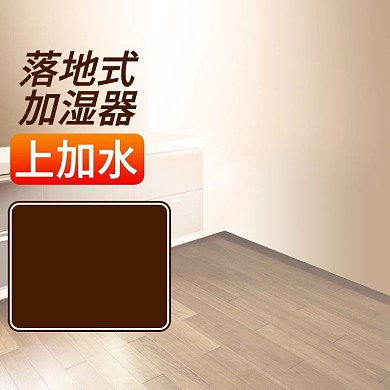 淘宝天猫电器活动主图模版