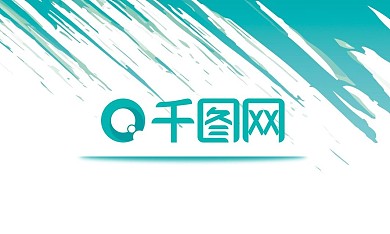 蓝绿色泼墨清新名片