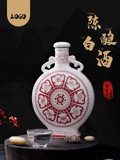 中国风古风食品茶饮白酒酒水海报设计