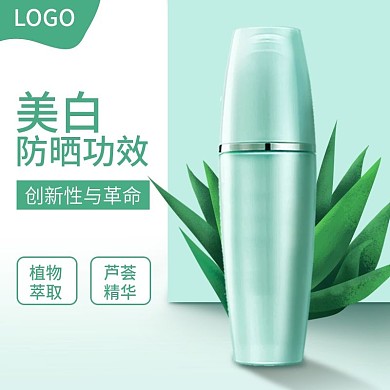 化妆品洗护类目新品上市主图直通车电商淘宝