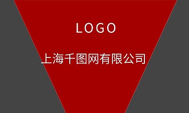 原创简约商务名片灰黑红名片