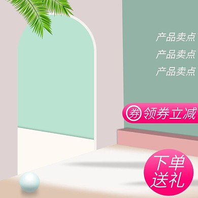 原创主图创意图空间电动牙刷方图卖点场景