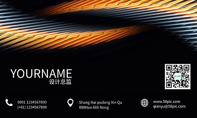 简约黑色金属渐变色名片设计PSD源文件