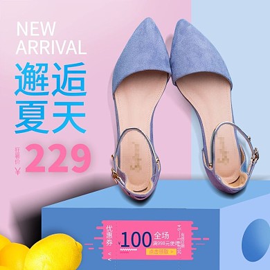 818署促小清新女鞋单鞋主图直通车图