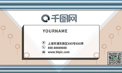 简约几何线条名片