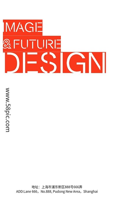 高端品质简约工作证