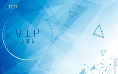 美容美发蓝色简约会员卡