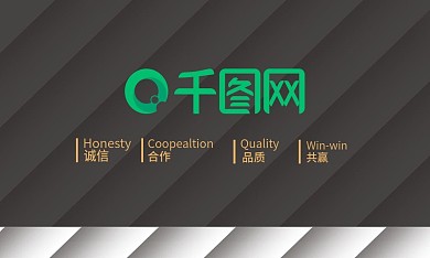 时尚商务名片模板