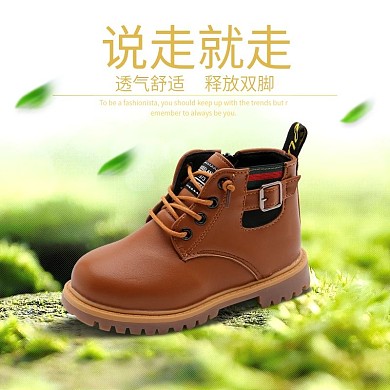 浅棕色靴子说走就走直通车主图淘宝电商主图