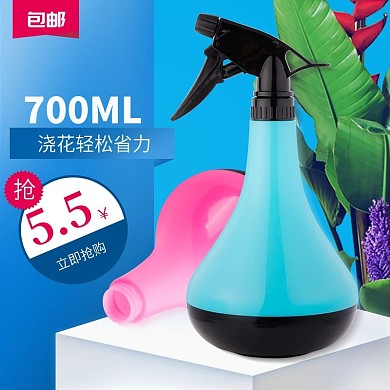 淘宝园艺喷壶浇花工具主图直通车蓝色清新