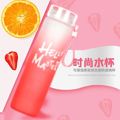 日常居家用品水杯粉色时尚大气主图直通车