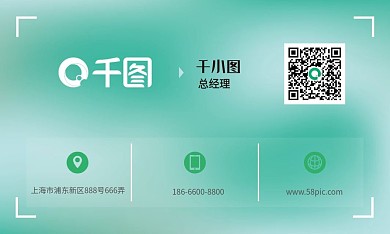 原创名片模版简约大气矢量高端创意梦幻清新