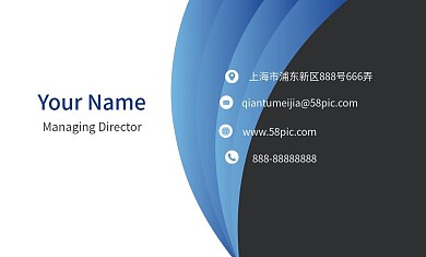 创意几何房地产商务名片模板