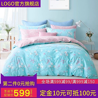 电商淘宝天猫圣诞节家纺直通车促销主图广告