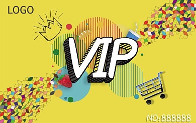 超市会员卡图片