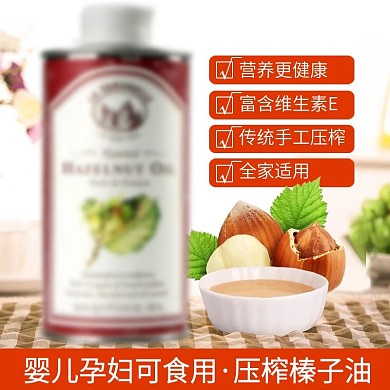 直通车首图淘宝主图食用油榛子油压榨油营养