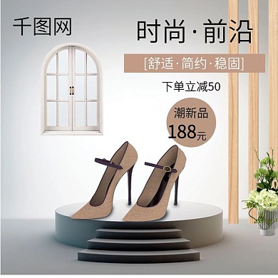 复古棕色时尚简约女鞋主图